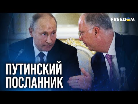 Видео: ❗❗ Зачем ДМИТРИЕВ посетил США? Мотив – ОЧЕВИДЕН. И Трамп – НЕДОВОЛЕН