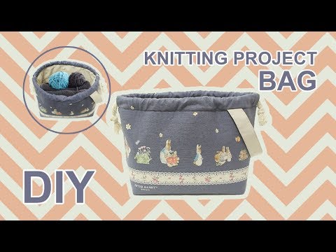 Видео: Как сделать сумки в форме корзины #sewingtimes