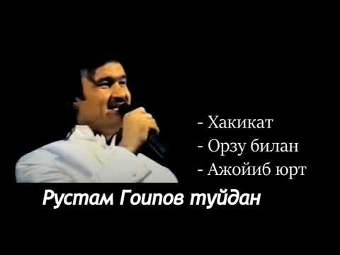 Видео: Рустам Гоипов - Хакикат - Орзу билан - Ажойиб юртимиз бор