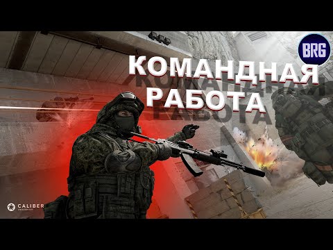 Видео: 2022 КАЛИБР 🔥| ПЕРВЫЙ ОБЗОР ЗА ГОД | ЧТО ИЗМЕНИЛОСЬ?!