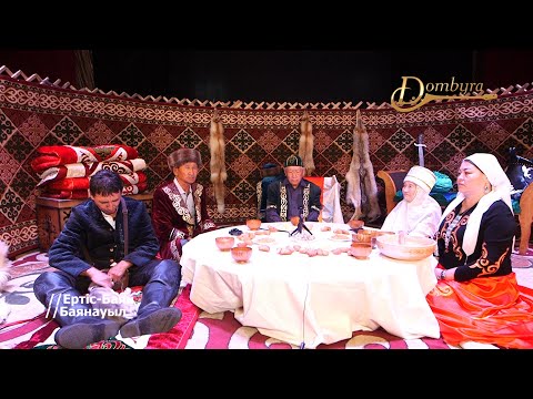 Видео: Жаяу Мұсаның өмірі жайлы