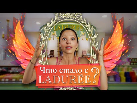 Видео: Импортозамещение: вместо LADUREE На Красной Площади — Жар-птица