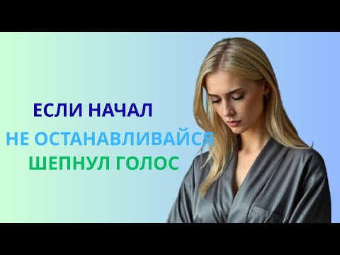 Видео: «Ошибка, изменившая всё»