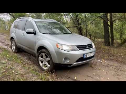 Видео: Outlandar XL 3.0 трохи грязі