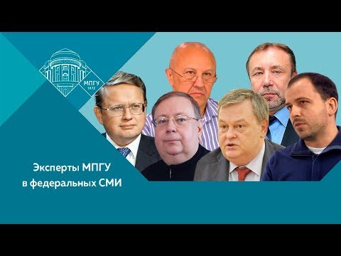 Видео: Е.Спицын, Г.Артамонов, А.Пыжиков, М.Делягин, А.Фурсов, К.Сёмин и А.Фефелов "Разговор по душам"