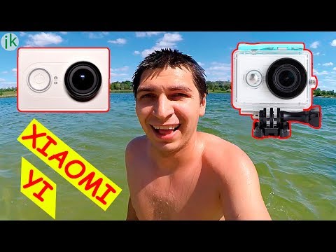 Видео: VLOG: Снято на экшн камеру Xiaomi Yi