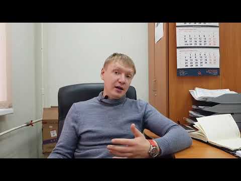 Видео: Как стать диспетчером спецтехники с нуля? Пошаговая инструкция