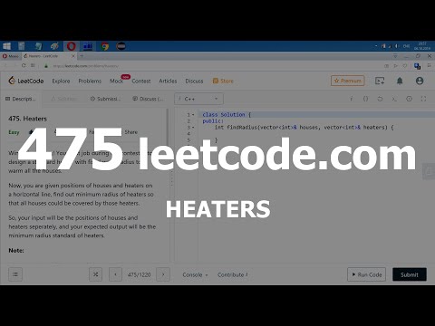 Видео: Разбор задачи 475 leetcode.com Heaters. Решение на C++