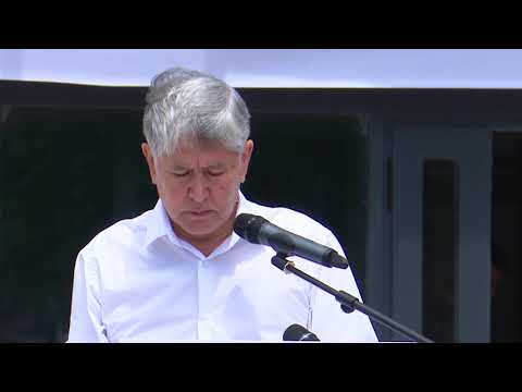 Видео: А.Атамбаев Жээнбековго эскертуу берди