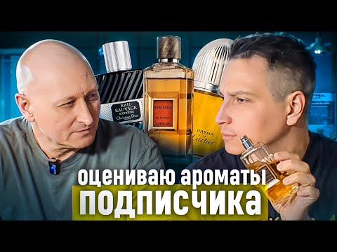 Видео: Встреча с подписчиком Серегой