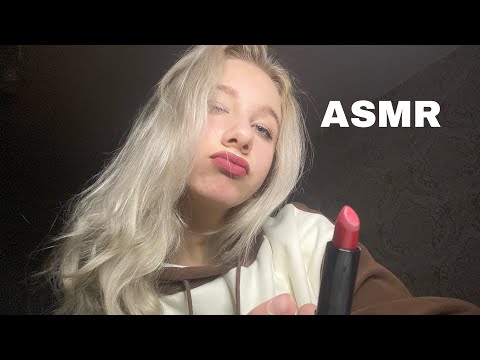 Видео: asmr обзор на мои помады💄💋🫦lofi asmr/asmr on my lipsticks