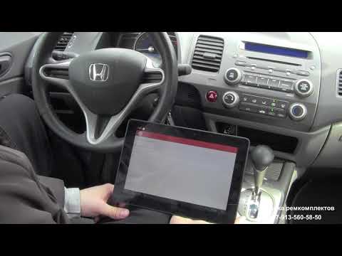 Видео: Honda Калибровка рулевой рейки