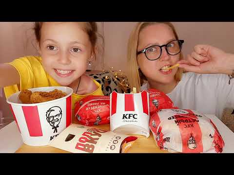 Видео: Мукбанг/Mukbang/KFC Шефбургер, крылышки🔥стрипсы и много вкуснятины/наконец то это случилось...🤗