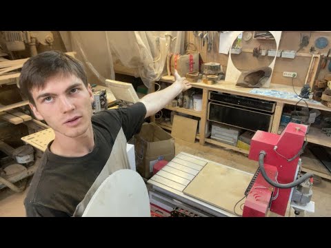 Видео: ВОТ ТАКОЙ ФРЕЗЕРНЫЙ CТАНОК С ЧПУ I Wood home