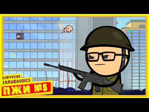 Видео: Подборка Жизненных Историй №5. C&H на русском (ZarubaVoice)