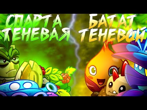 Видео: Первый четвертьфинал ВЧМ 