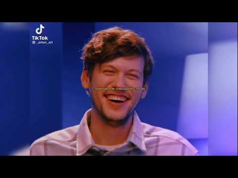 Видео: Кофеёк и Артон #32