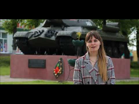 Видео: г Сенно Витебская область
