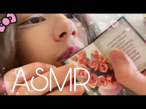 Видео: ASMR/Для девочек🥰🎀 ВСЕХ С 8 марта!!!💞