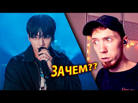 Видео: ПОДПИСЧИКИ ЗАСТАВИЛИ СМОТРЕТЬ ЧОНГУКА | РЕАКЦИЯ на 정국 (Jung Kook) Live at Audacy