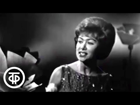 Видео: Эдита Пьеха "Венок Дуная" (1964)