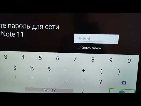 Видео: Тв бокс.тв приставка.смарт ТВ бокс.tv box.smart tv box.Tv box Q5