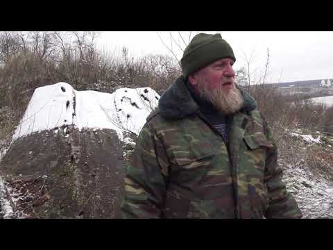 Видео: Семилукские мегалиты  Посадка НЛО в Воронеже.