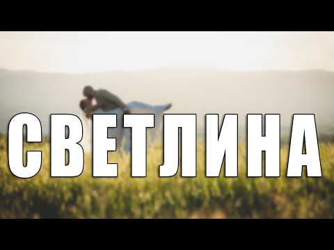 Видео: ТОП СЪВЕТ! За начинаещи и не само фотографи!