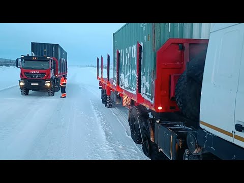 Видео: Вахта 2024 год. Чукотка. Маршрут Билибино-Певек-Билибино-Песчанка. 12 рейс. Помощь на дороге.