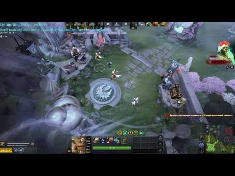 Видео: Dota 2 Дота 2