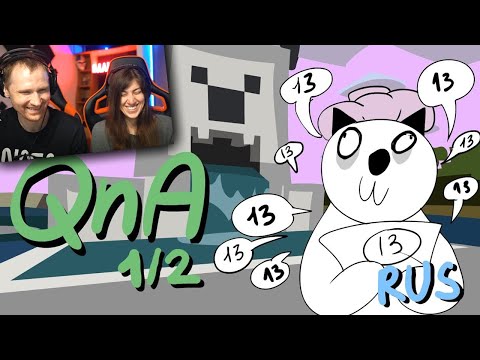 Видео: Майнкрафт для нубов: QnA 1/2 | Реакция на Alex Crish's Toxic Waste