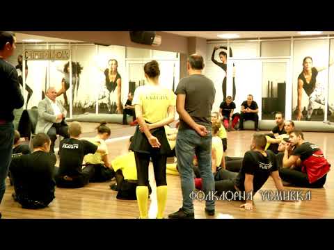 Видео: На репетиция с Ансамбъл "Българе" / Фолклорна Усмивка