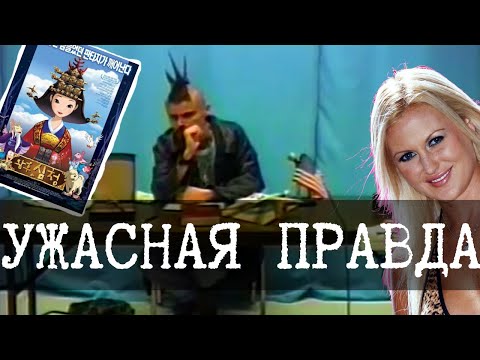 Видео: Утерянные видео - Lostmedia 9 (Корейское аниме, панк правды, шоу лжи)