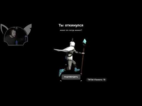 Видео: 9к ммр саппорт \ бустер