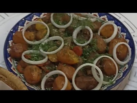 Видео: Казан кебаб (мясо с картошкой). 