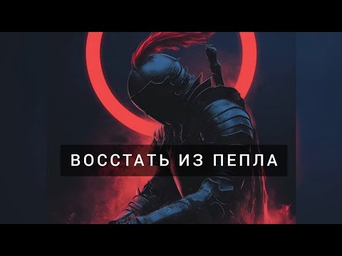 Видео: Кто наращивает влияние ⚡️ Высшая Магия #таро #высшиесилы 