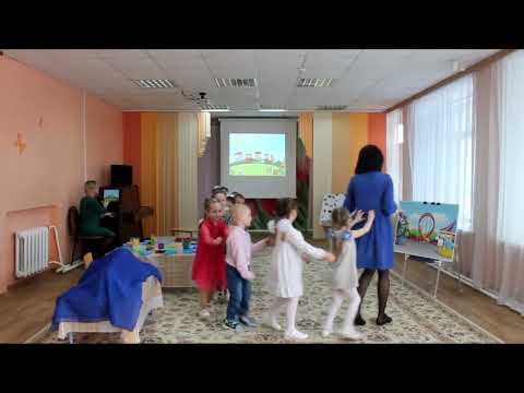 Видео: Занятие «Волшебная страна эмоций»