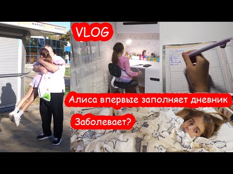 Видео: VLOG Встреча с дедушкой. Он уже не в Норвегии