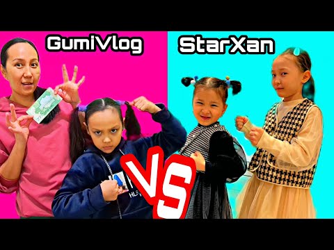 Видео: GumiVlog VS StarXan🔥/2000теңгеге бір түстее😱зат алу...#қазақша #vlog