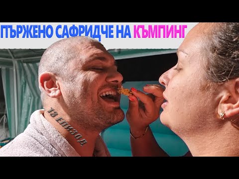 Видео: НА МОРЕ в #Гърция 🇬🇷🌞🌊@didoikali  #camping 2023 еп. 13