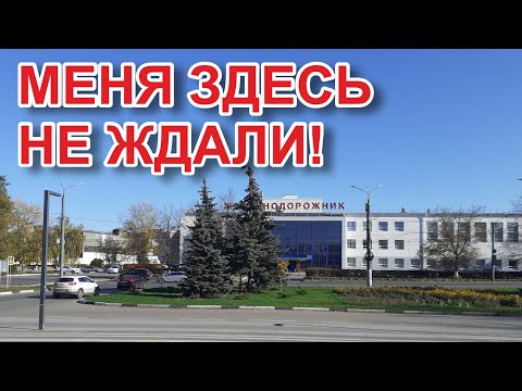 Видео: Решила закончить незаконченное.