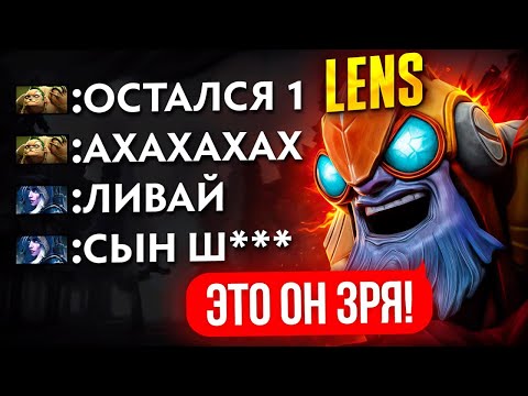 Видео: КОМАНДА ЛЕНСА ПОКИНУЛА ИГРУ на 10 МИНУТЕ vs ТИТАНОВ 🔥( Я ОСТАЛСЯ ОДИН )