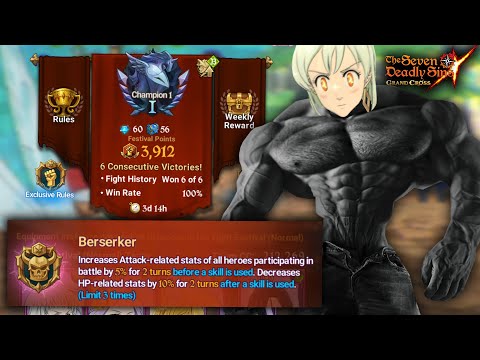 Видео: СУПЕР ПРАВИЛО В ОБЫЧКЕ! Вы его вообще заметили? | Seven Deadly Sins: Grand Cross