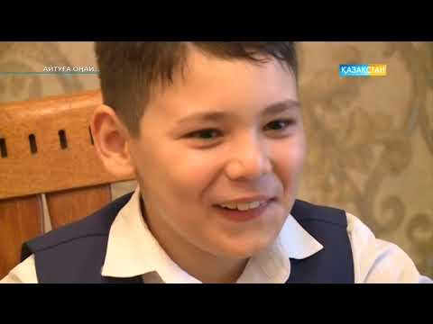 Видео: Көп әйел алу...