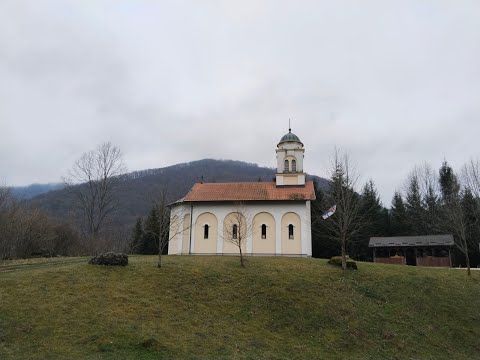Видео: Kozica, Čuvari Krajine/ Козица, Чувари Крајине РТРС