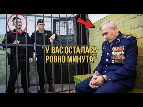 Видео: «Ветерана задержали… но через 15 минут случилось то, что изменило всё»