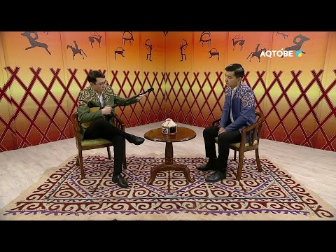 Видео: "Ұлы дала мұрасы" 15.02.2025 жыл