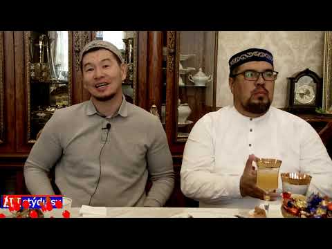 Видео: Осы сөзбен Молдалар бізді алдап келді ма? ұстаз Қабылбек Әліабайұлы 💚 АЛИ студиясы