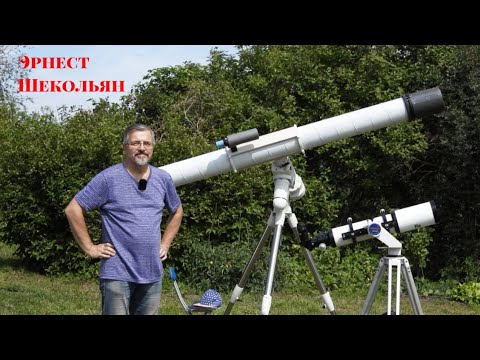 Видео: 1ч. Ernest Shekolyan, лекция на природе