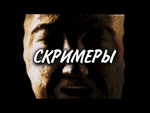 Видео: Все скримеры и интересные моменты из рубрики "Телекомпания ВИD с эффектами".